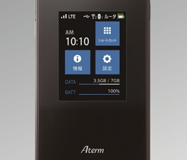 NEC、Bluetoothテザリング機能を搭載したLTEモバイルルータ「AtermMR03LN」を発売