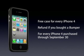 アップル、iPhone 4の受信問題でBumperなどのケースを無償提供