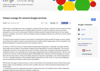 GmailやGoogle+など多数のGoogleサービスで障害、約25分間アクセスできず