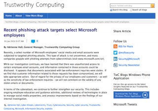 Microsoft従業員のメールやSNSアカウントがフィッシング被害、情報が盗まれる