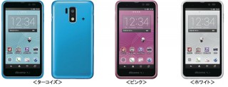 docomo、スマホデビューに最適な「スマートフォン for ジュニア2 SH-03F」発売