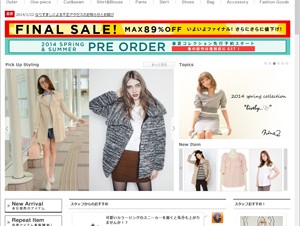 楽天子会社のスタイライフ、ECサイト「Stylife」の不正ログイン被害について発表