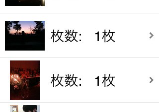 フォトブックジャパン、iPhoneから写真プリントを注文できるアプリ「5円プリント」