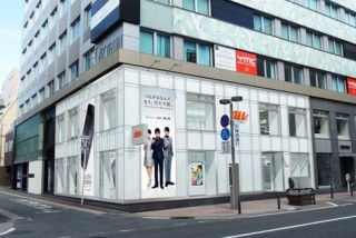 KDDI、九州初となるKDDI直営店舗「au FUKUOKA」をオープン
