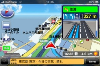 オフライン＆更新の必要なし＆Twitter連動で、iPodを聞きながら利用できるiPhoneカーナビアプリ「navico」