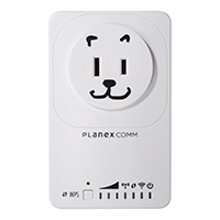 プラネックス、コンセントに挿して使う無線LAN中継機「忠継大王（MZK-EX300NP）」