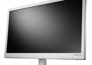 アイ・オー、ブルーライトを抑制できる19.5型ディスプレイ「LCD-AD203E」