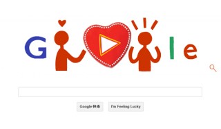今日のGoogleロゴはバレンタインデー