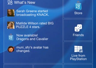 SCEJA、iPhone/Android向けプレイステーション公式アプリ「PlayStation App」提供開始