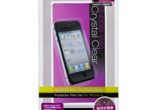 トリニティ、気泡ができにくいiPhone 4保護フィルムセット2種を発売