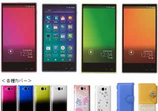KDDI、フルHD対応IGZOディスプレイを搭載した「AQUOS PHONE SERIE mini」