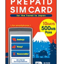 エレコム、海外から日本への旅行者向けプリペイドSIMカードを発売