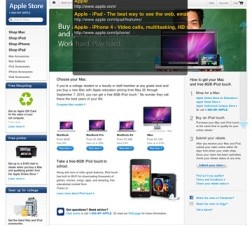 文字サイズとUAを変えられるiPhoneで人気のタブブラウザのiPad版「PERFECT Web Browser for iPad」
