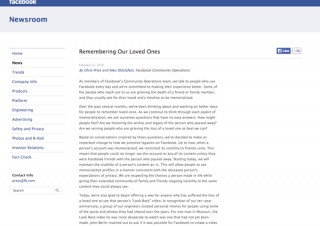 Facebook、故人のアカウントの公開範囲を生前と同じ設定に