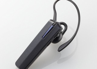 エレコム、シガーチャージャー付きのBTヘッドセット「LBT-HS08HMP」