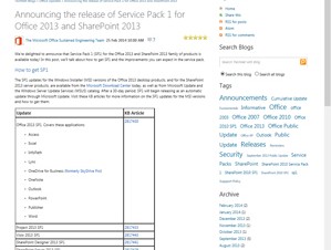 Microsoft、「Office 2013 Service Pack 1」を提供開始