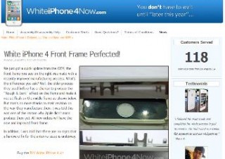 iPhone 4ホワイトモデルの改良されたフレームとされる写真が公開される