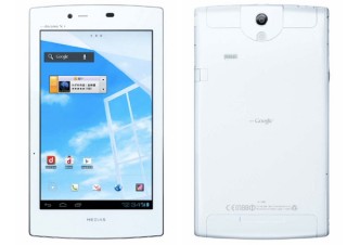 docomo、Androidタブレット「MEDIAS TAB UL N-08D」のブラウザ強制終了バグを修正