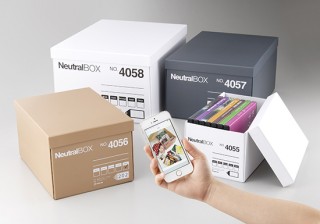 キングジム、箱を開けなくてもスマホで中身を確認できる「ニュートラルボックス」発売