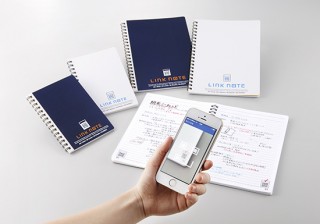 キングジム、スマホでQRコードを読み取って写真や音声を呼び出せる「リンクノート」