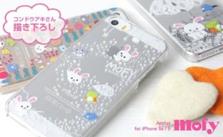 Hamee、リラックマ作者コンドウアキさんの「うさぎのモフィ」iPhone 5sケース発売