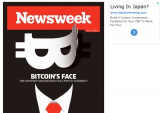 ビットコイン発案者サトシ・ナカモト氏にNewsweekが取材、本人に接触