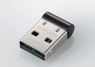 エレコム、BT4.0対応USBアダプタ「LBT-UAN05C2」