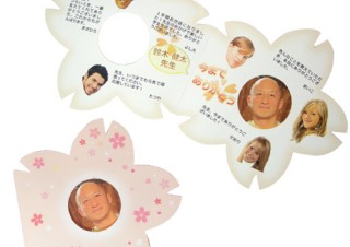 MdN Design Interactive週間ランキング（3/9～3/15）