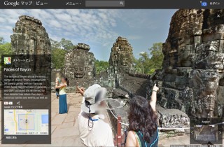 Googleストリートビューでアンコールワット公開