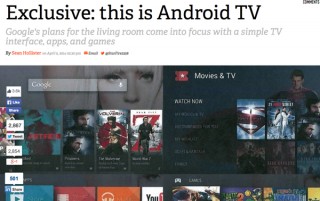Googleが「Android TV」開発か？海外報道