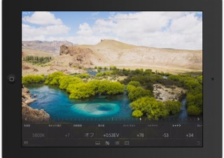 アドビ、Adobe Lightroom mobileを公開