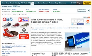 インドのFacebookアクティブユーザー、1億人突破