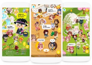 LINE、最大20人同時チャット可能な仮想広場「スクエア」