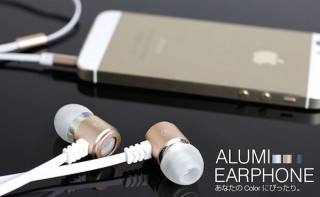 Hamee、iPhone5sカラーにぴったりなイヤホン発売