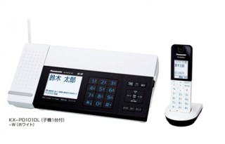 パナソニック、スマホで受信画像を確認できるFAXおたっくす