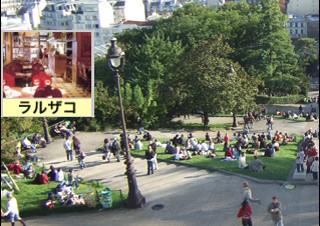 AR機能搭載のiPhone/iPod touchアプリ「地球の歩き方 パリAR2010」