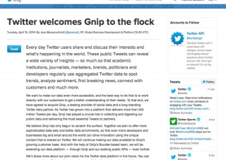 Twitter、SNSデータ収集・整理のGnipを買収