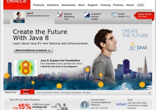 オラクル、政府・公共機関向けクラウドソリューション発表