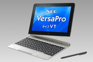 NEC、タブレットPC「VersaPro」2タイプを発売