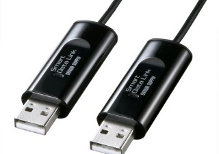 サンワ、XPからのデータ移行にも便利なUSBリンクケーブル