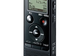 PCとUSBダイレクト接続できる4GBのICレコーダー