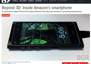 「Amazon Phone」はタッチいらずの本体傾斜操作か