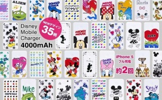 Hamee、ディズニーのモバイル充電器35種を発売