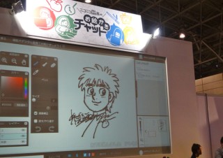 ニコニコ超会議3イベントレポート―今年のテーマは「全員主役。」