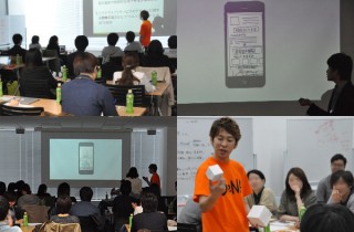 【イベントレポート】DeNA、初心者向けスマホUIデザインワークショップを開催
