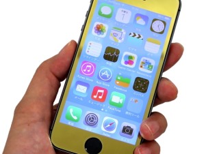上海問屋、画面OFFで鏡になるiPhone用保護シート発売