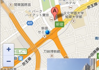 iPhoneを操作しながら前方風景を確認できるケース発売