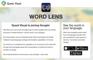Google、翻訳アプリ「Word Lens」買収