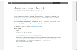 Apple、Mac用の「iTunes 11.2.1」を提供開始