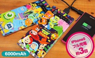 Hamee、トイストーリーなどディズニーのモバイル充電器
